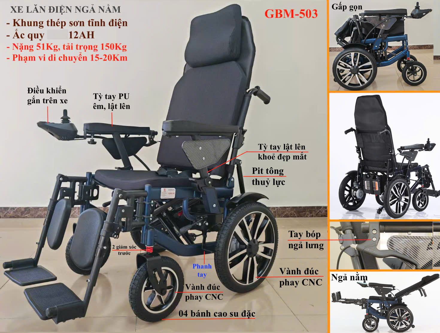 Xe lăn điện ngả nằm gấp gọn GBM-503