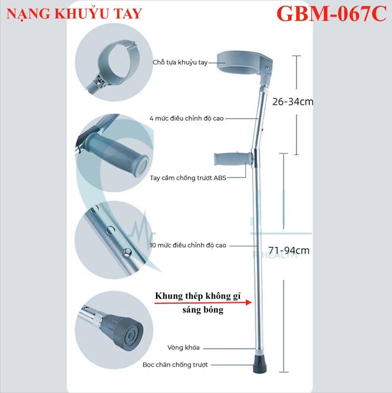 Nạng khuỷu tay GBM-067C